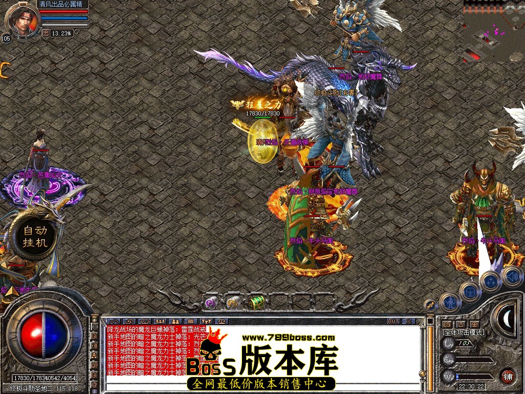 Snapshot_0077.JPG