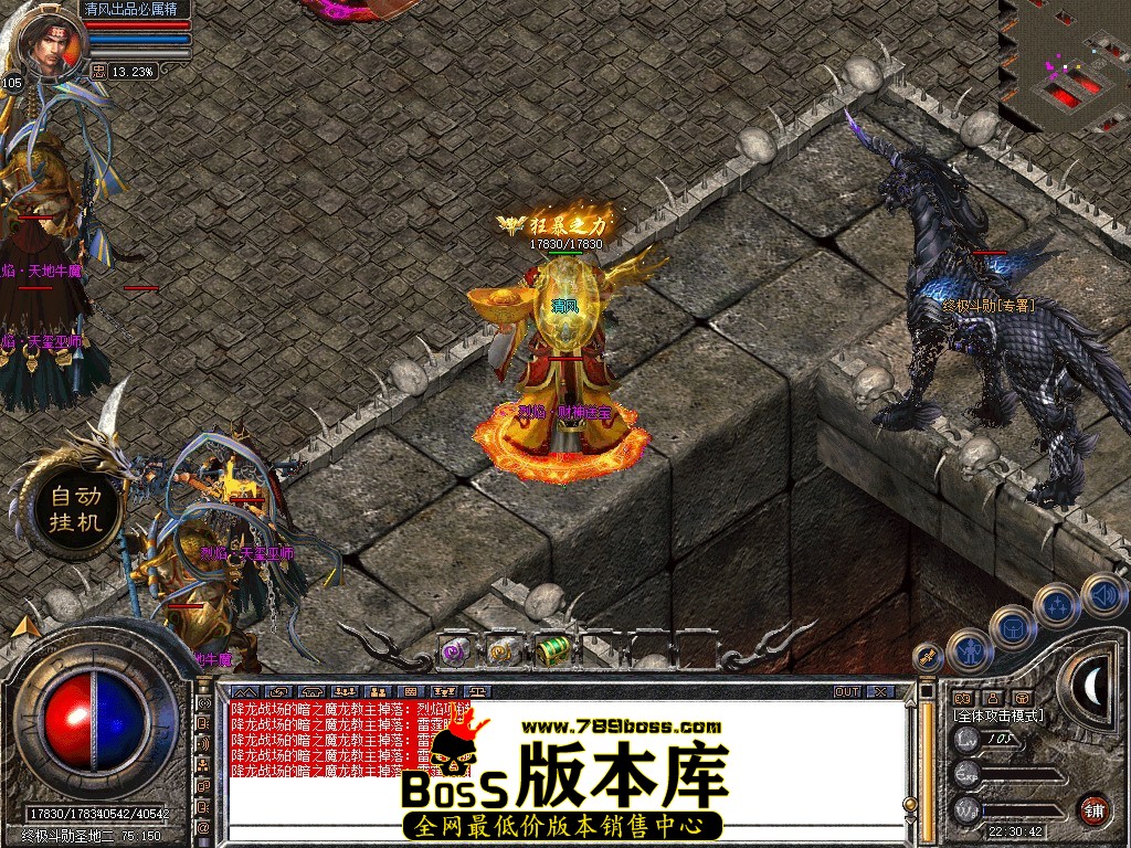 Snapshot_0079.JPG