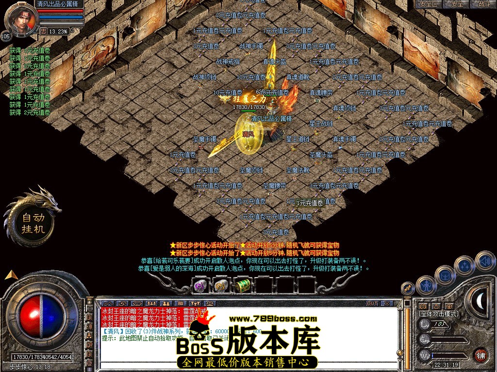 Snapshot_0082.JPG