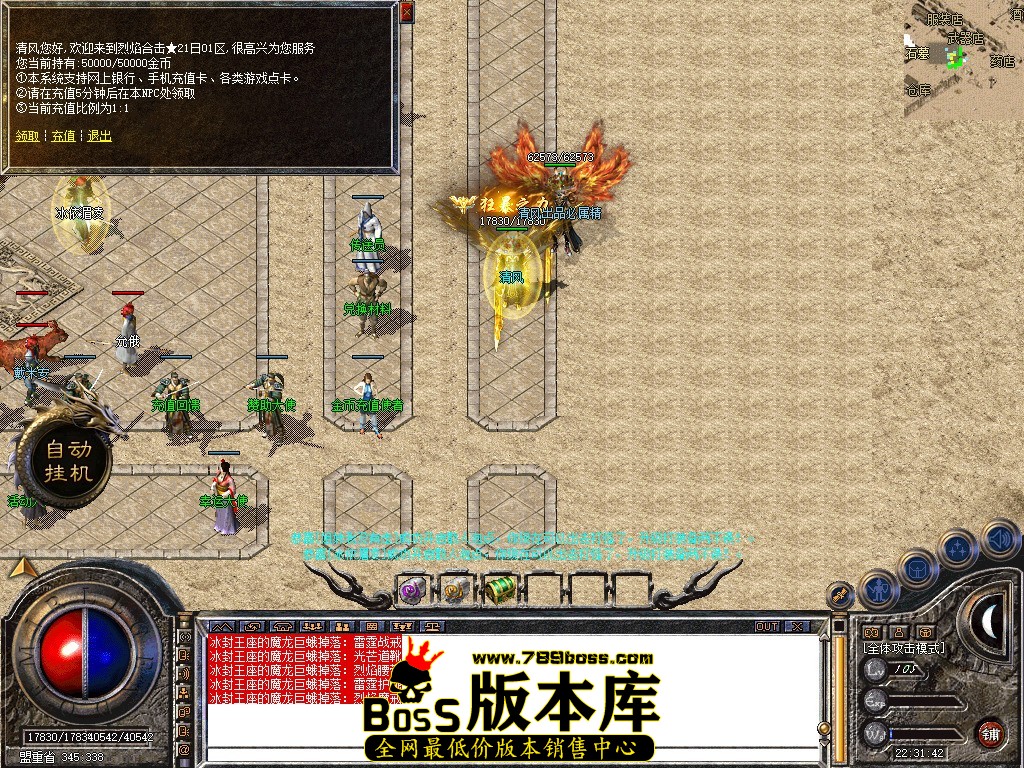 Snapshot_0084.JPG