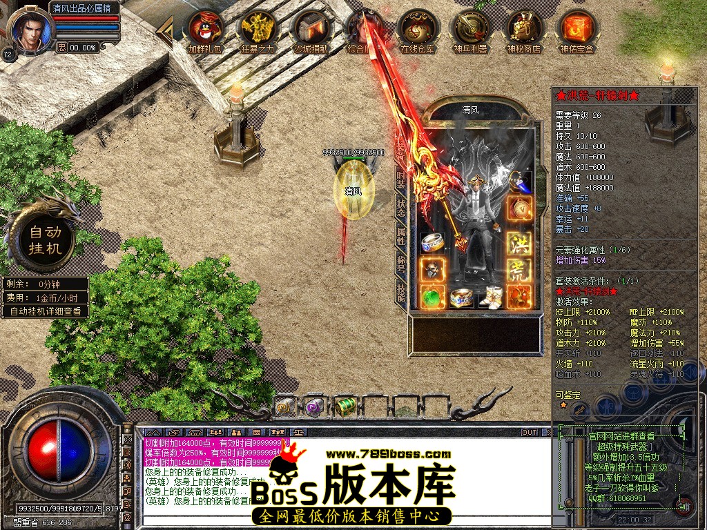 Snapshot_0012.JPG