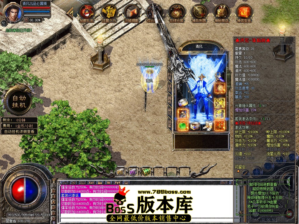 Snapshot_0019.JPG