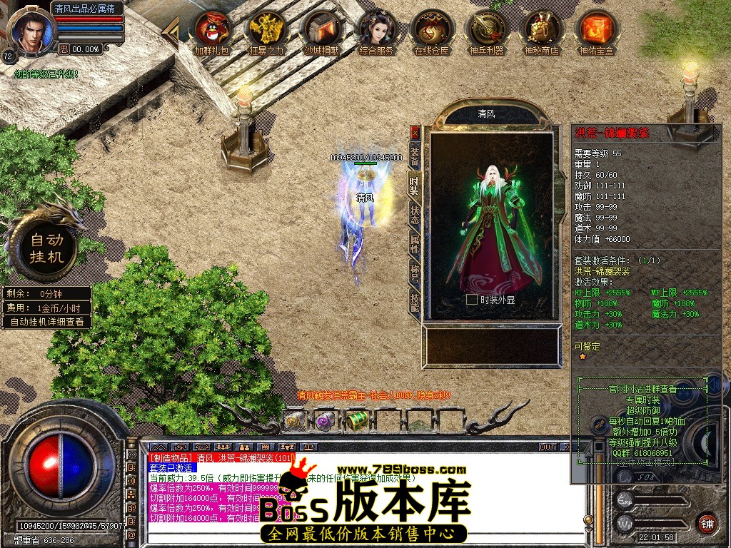 Snapshot_0028.JPG