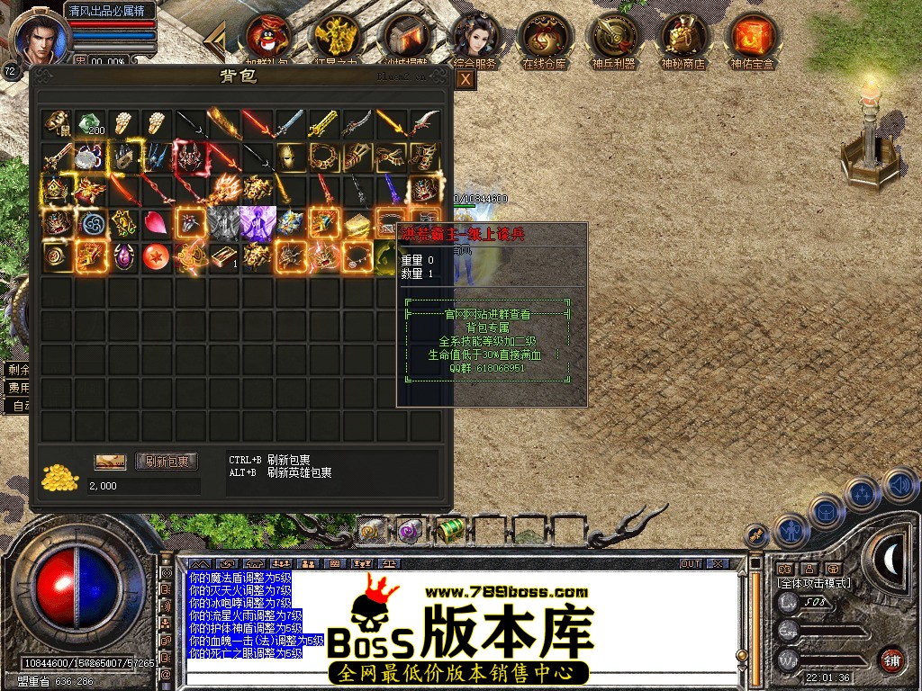 Snapshot_0026.JPG