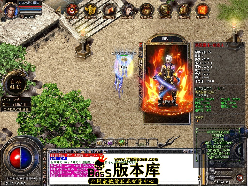Snapshot_0027.JPG