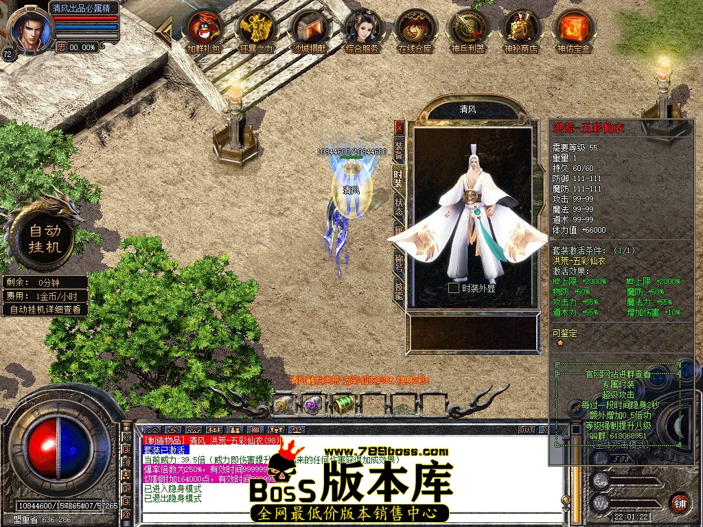 Snapshot_0025.JPG
