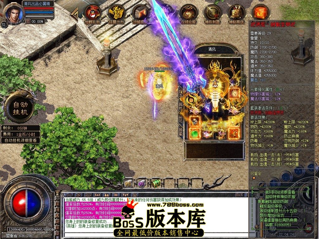 Snapshot_0038.JPG