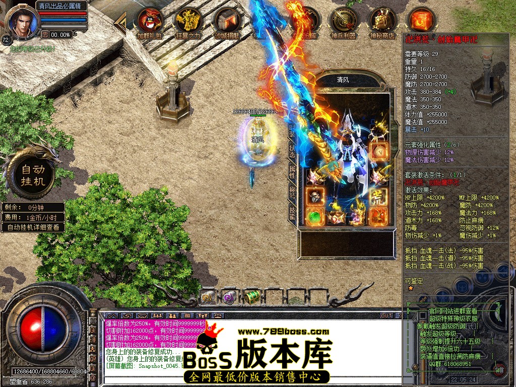 Snapshot_0046.JPG