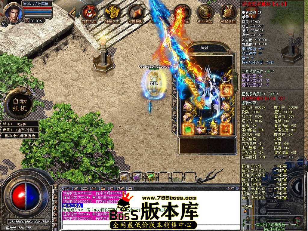 Snapshot_0047.JPG