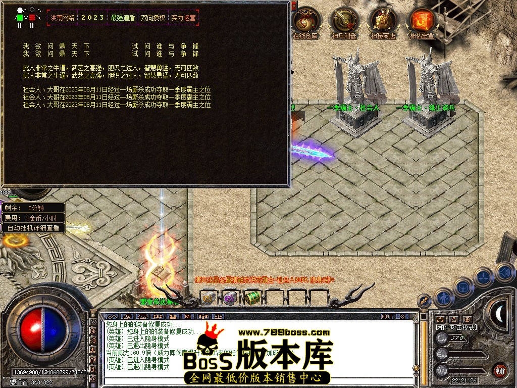Snapshot_0057.JPG