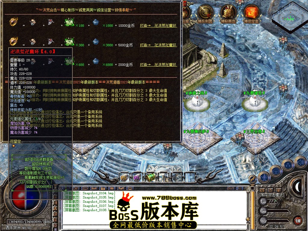 Snapshot_0109.JPG