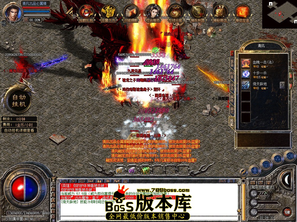 Snapshot_0117.JPG