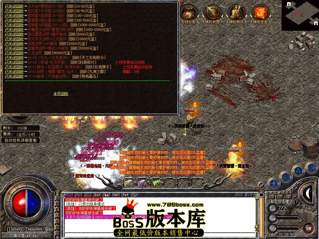 Snapshot_0118.JPG