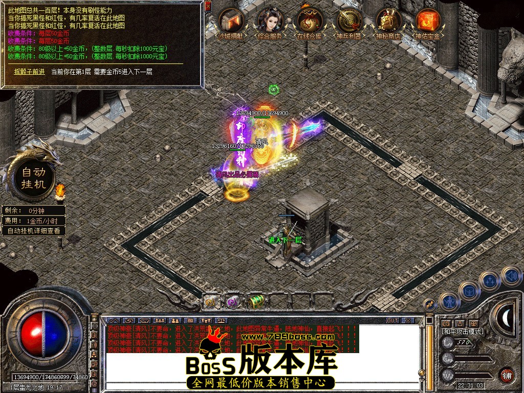 Snapshot_0123.JPG