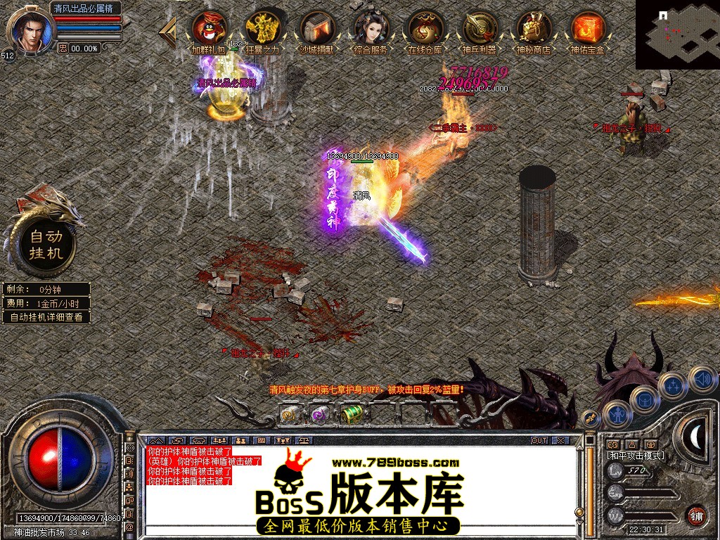 Snapshot_0121.JPG