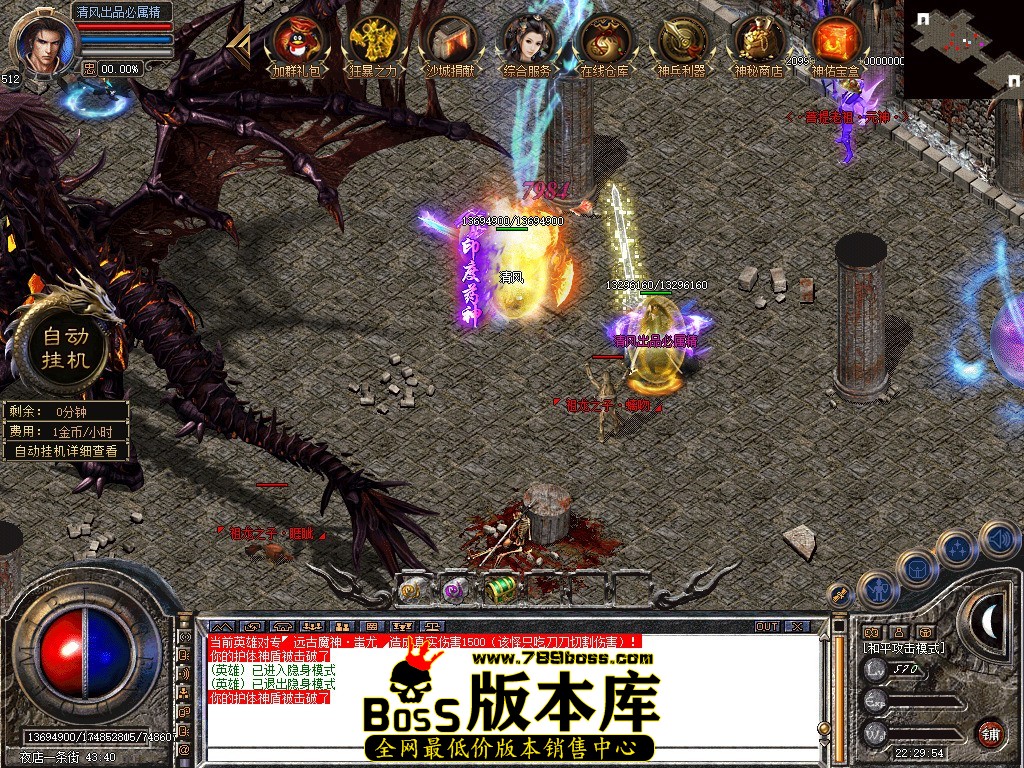 Snapshot_0119.JPG