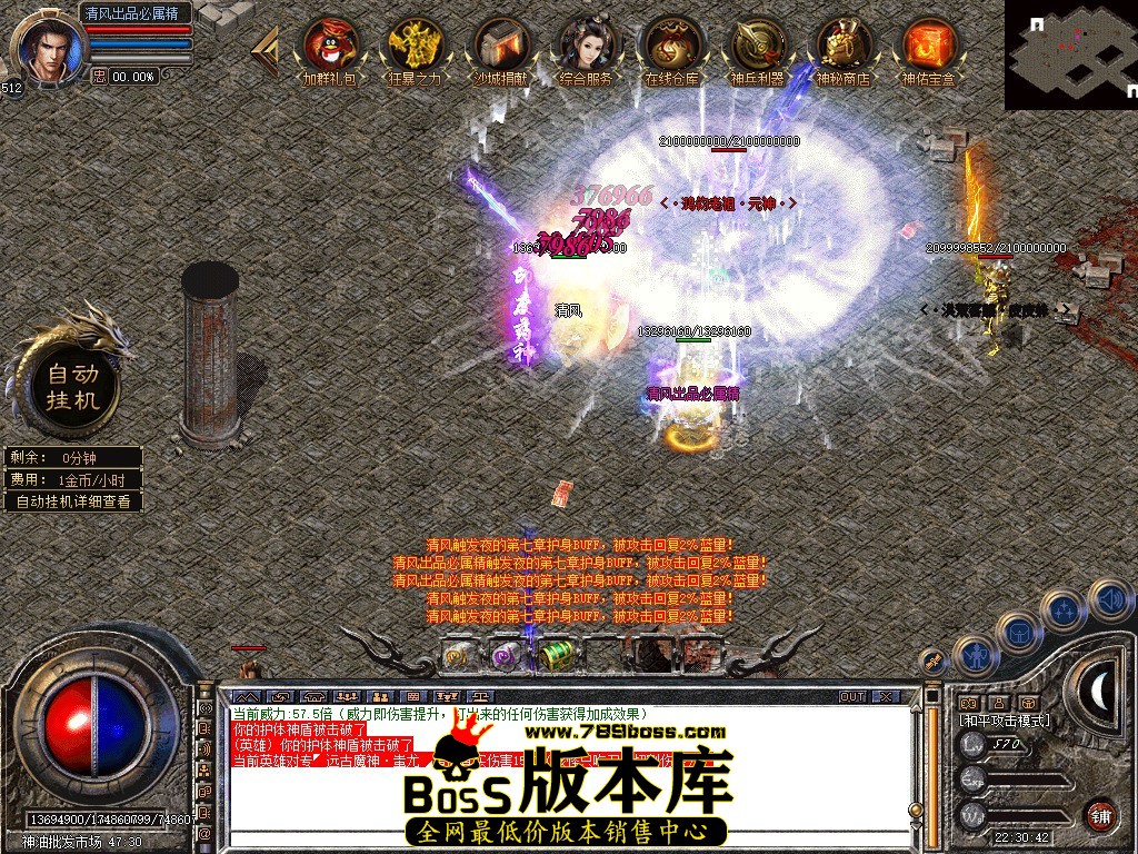 Snapshot_0122.JPG