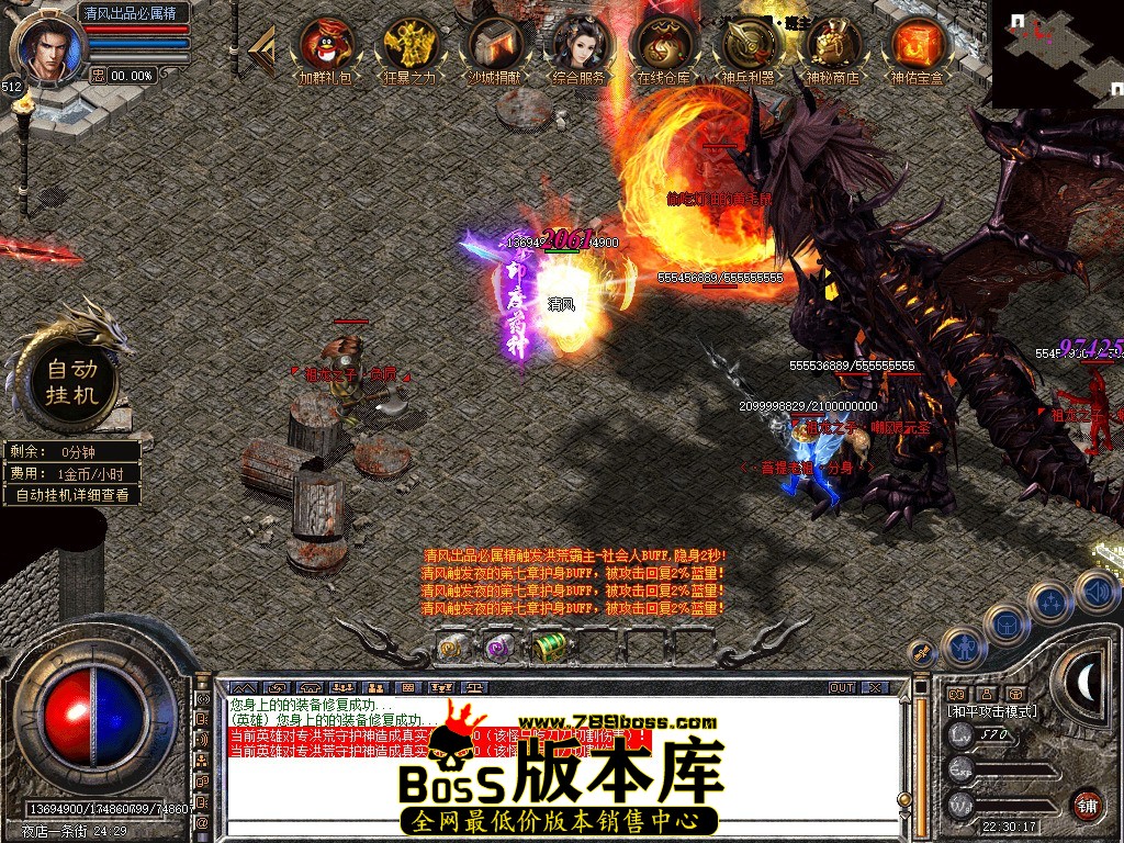 Snapshot_0120.JPG