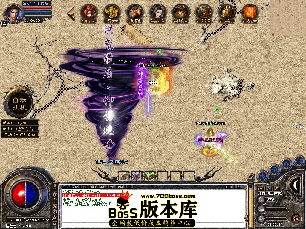 Snapshot_0126.JPG