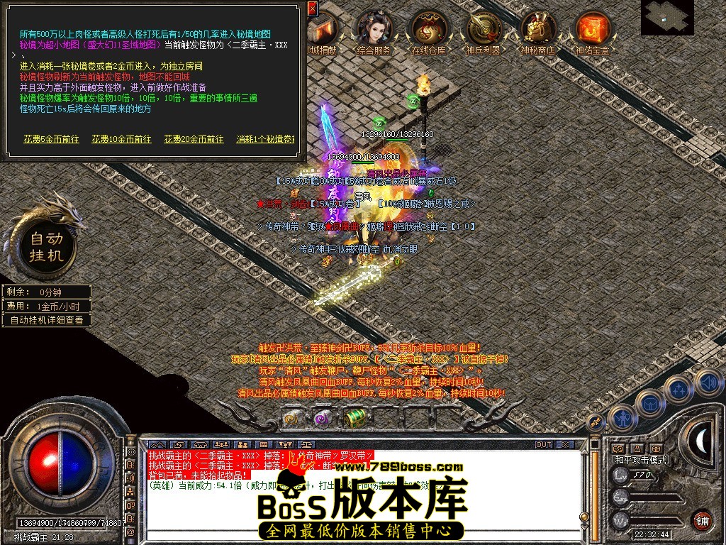 Snapshot_0125.JPG