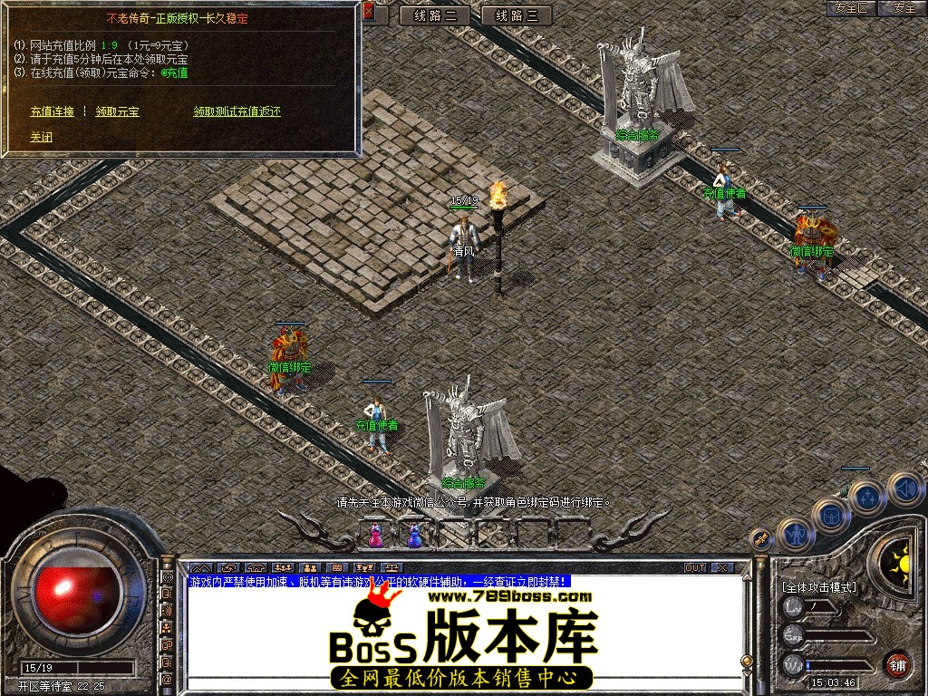 Snapshot_0001.JPG