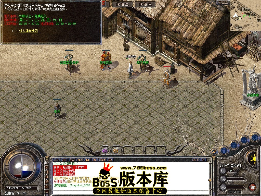 Snapshot_0003.JPG
