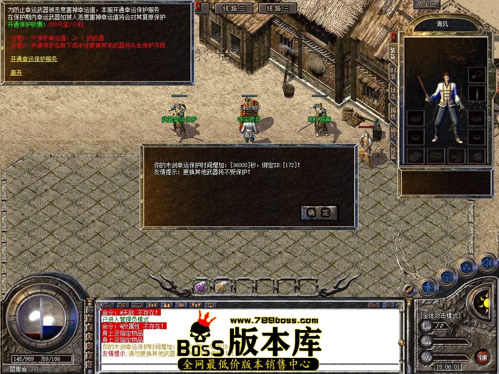 Snapshot_0002.JPG