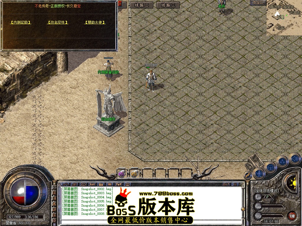 Snapshot_0009.JPG