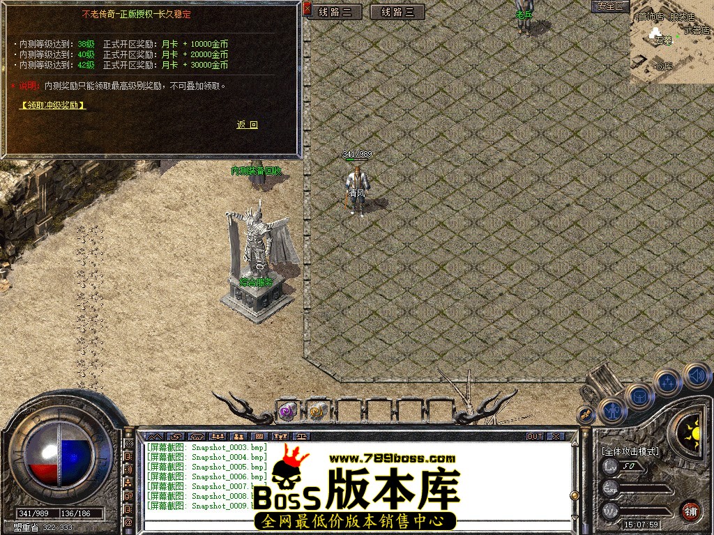 Snapshot_0010.JPG