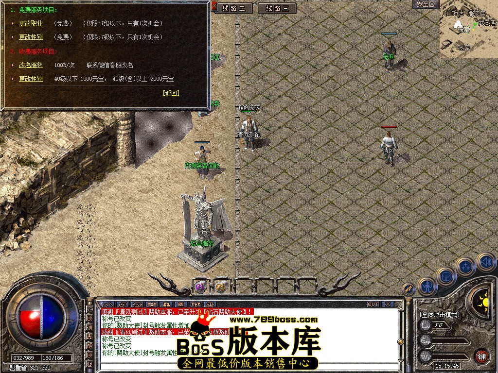 Snapshot_0013.JPG