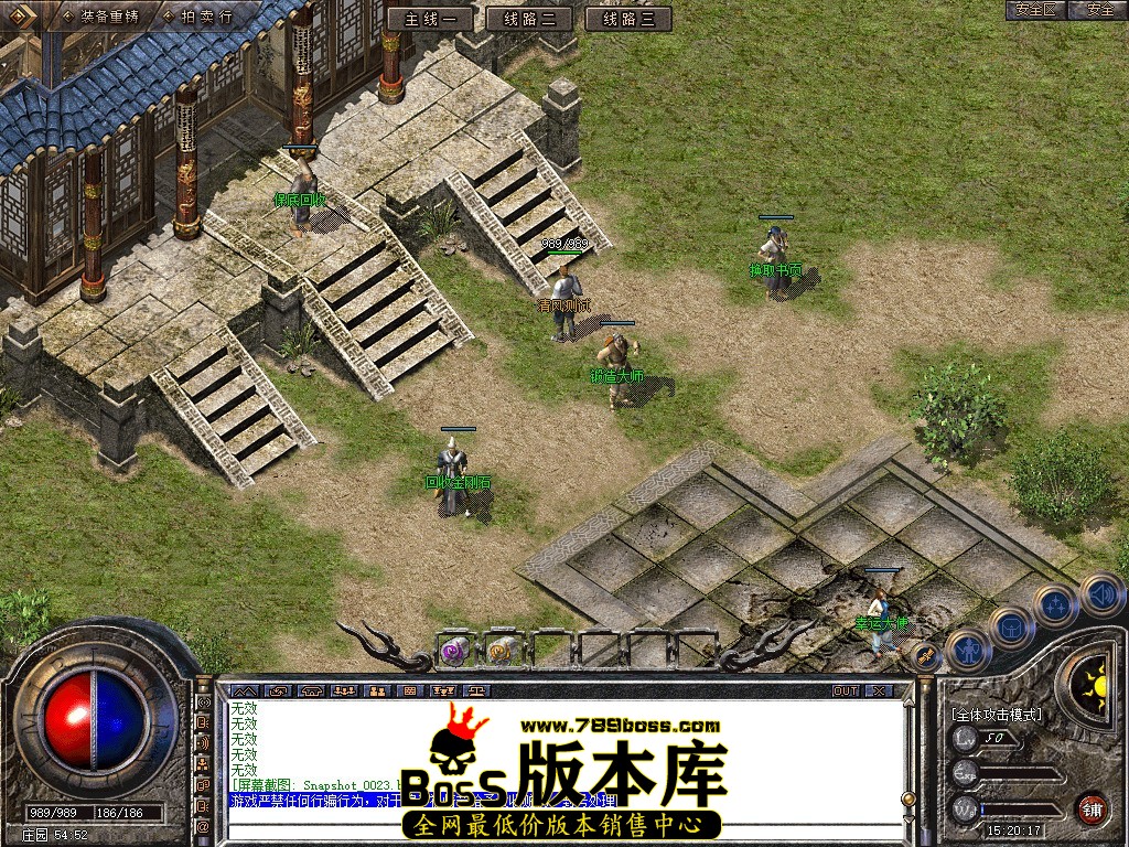 Snapshot_0024.JPG