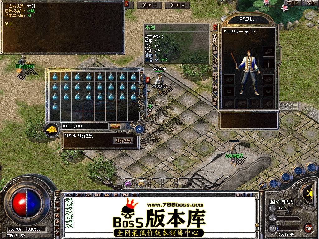 Snapshot_0023.JPG