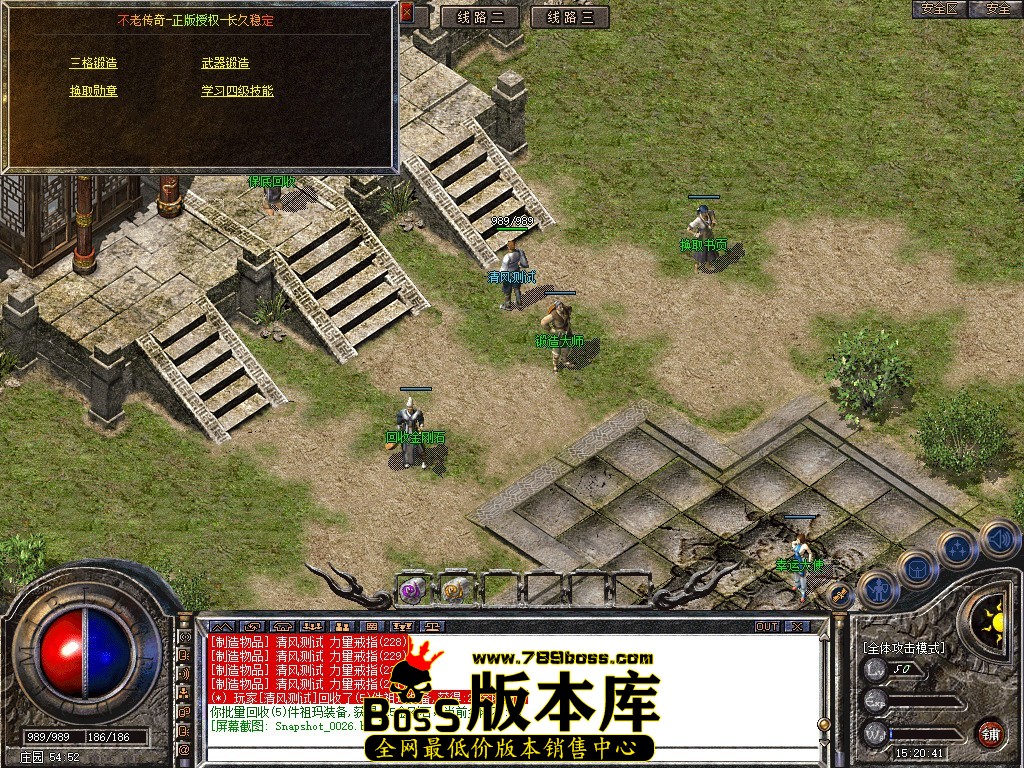 Snapshot_0027.JPG