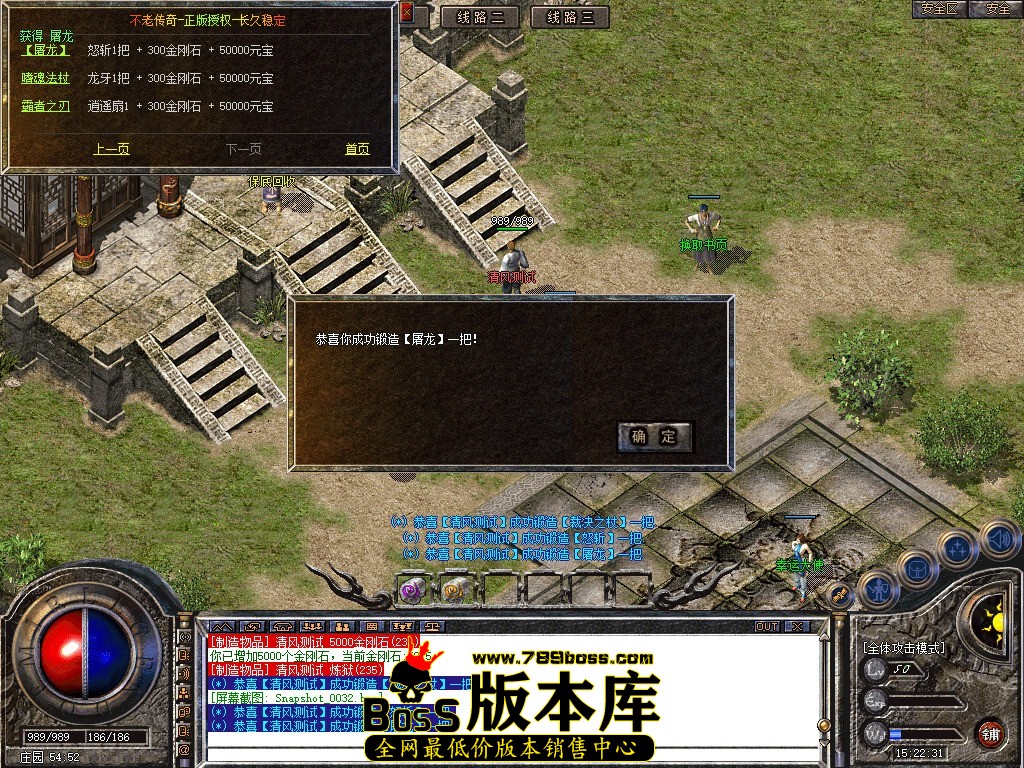 Snapshot_0033.JPG