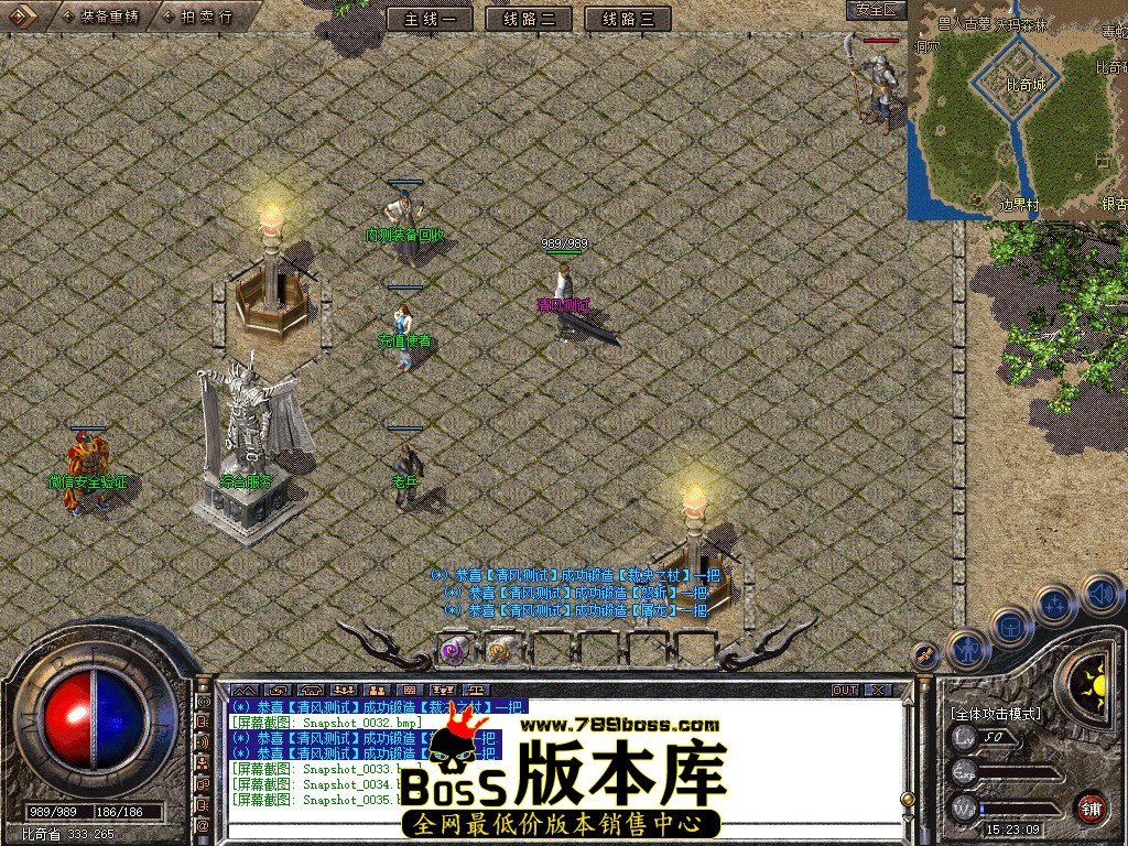 Snapshot_0036.JPG