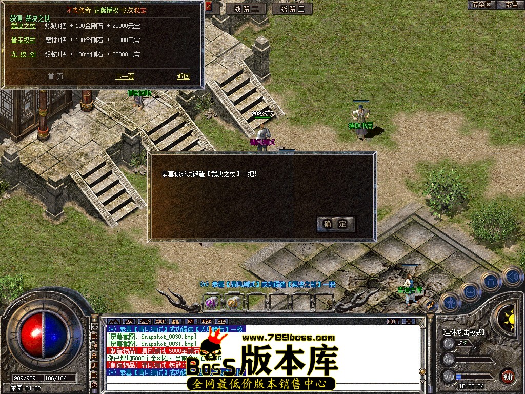 Snapshot_0032.JPG