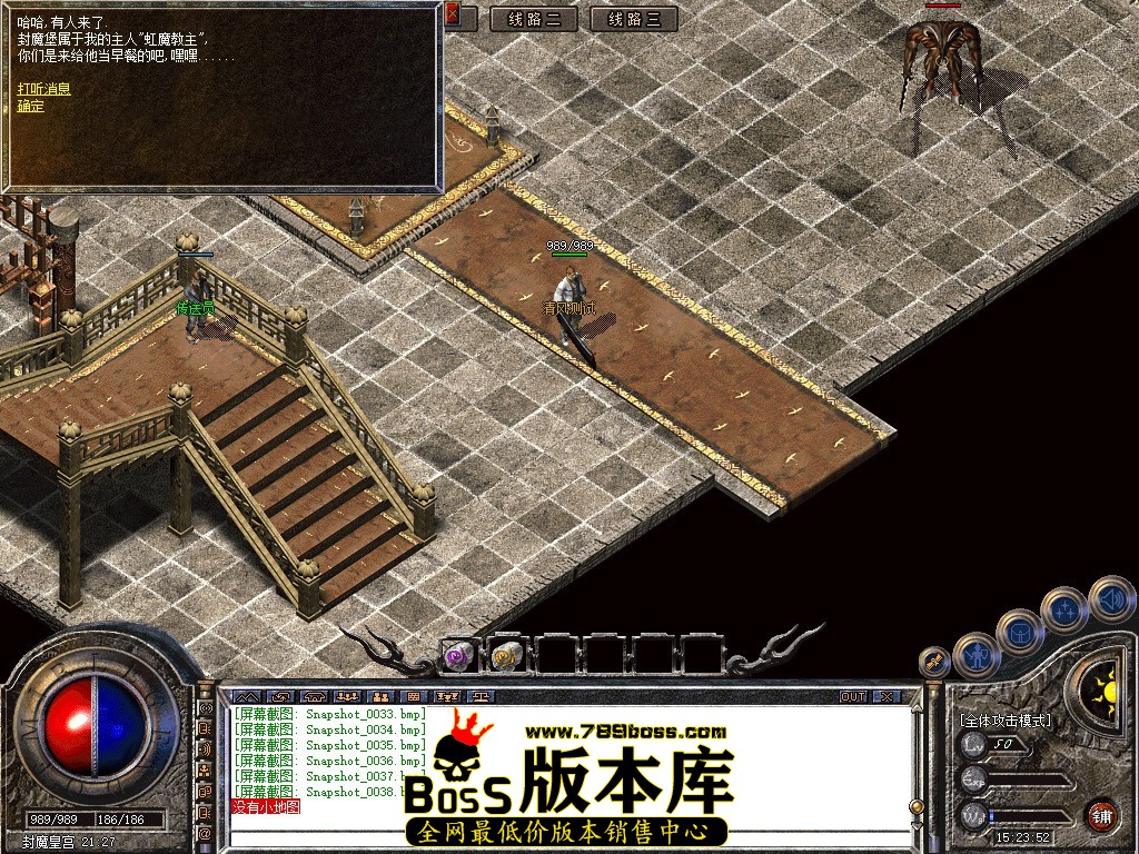 Snapshot_0039.JPG