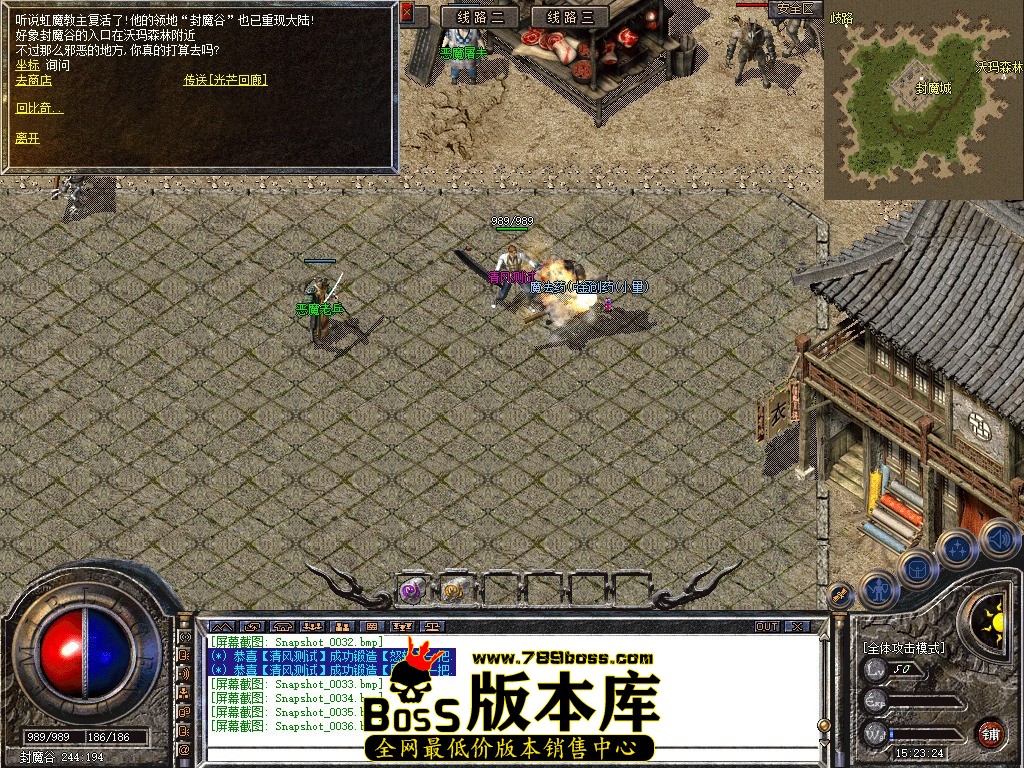 Snapshot_0037.JPG