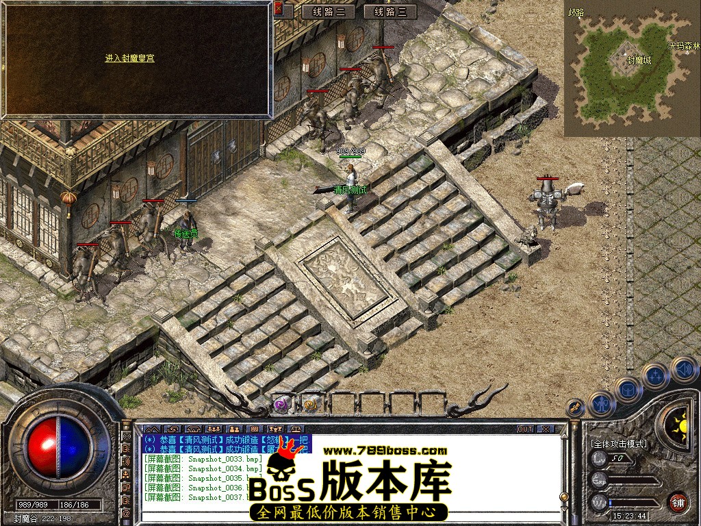 Snapshot_0038.JPG