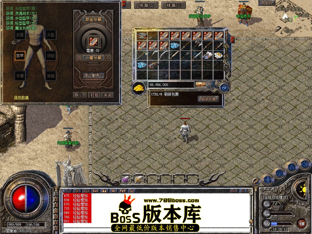 Snapshot_0045.JPG