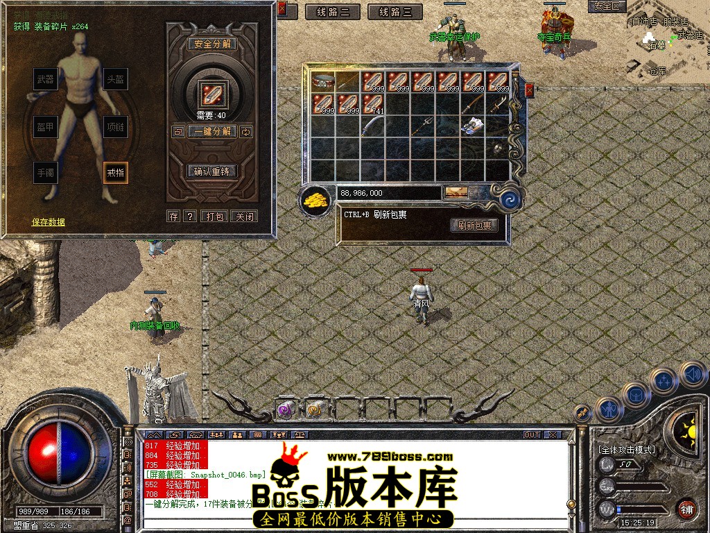 Snapshot_0047.JPG