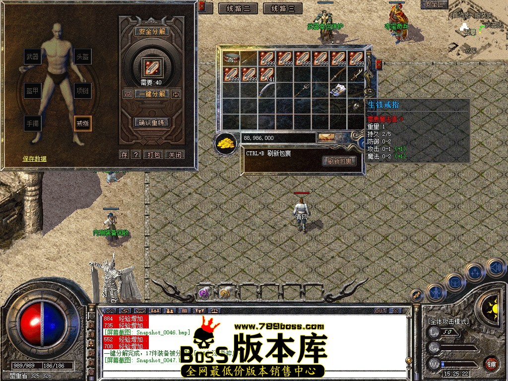 Snapshot_0048.JPG