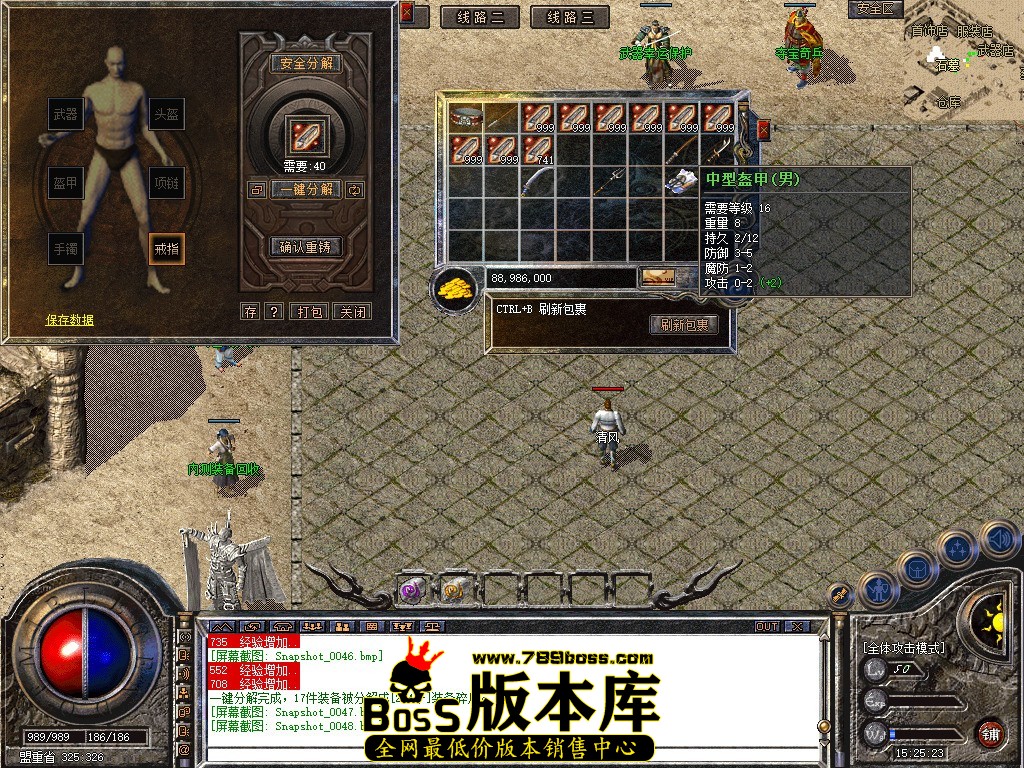 Snapshot_0049.JPG