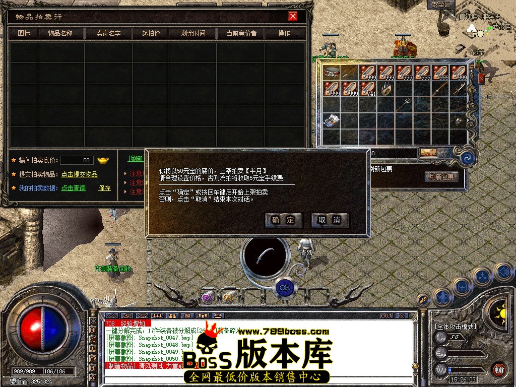 Snapshot_0051.JPG