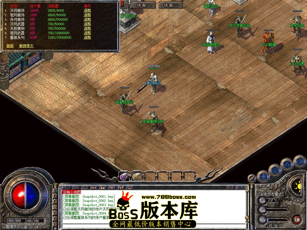 Snapshot_0065.JPG