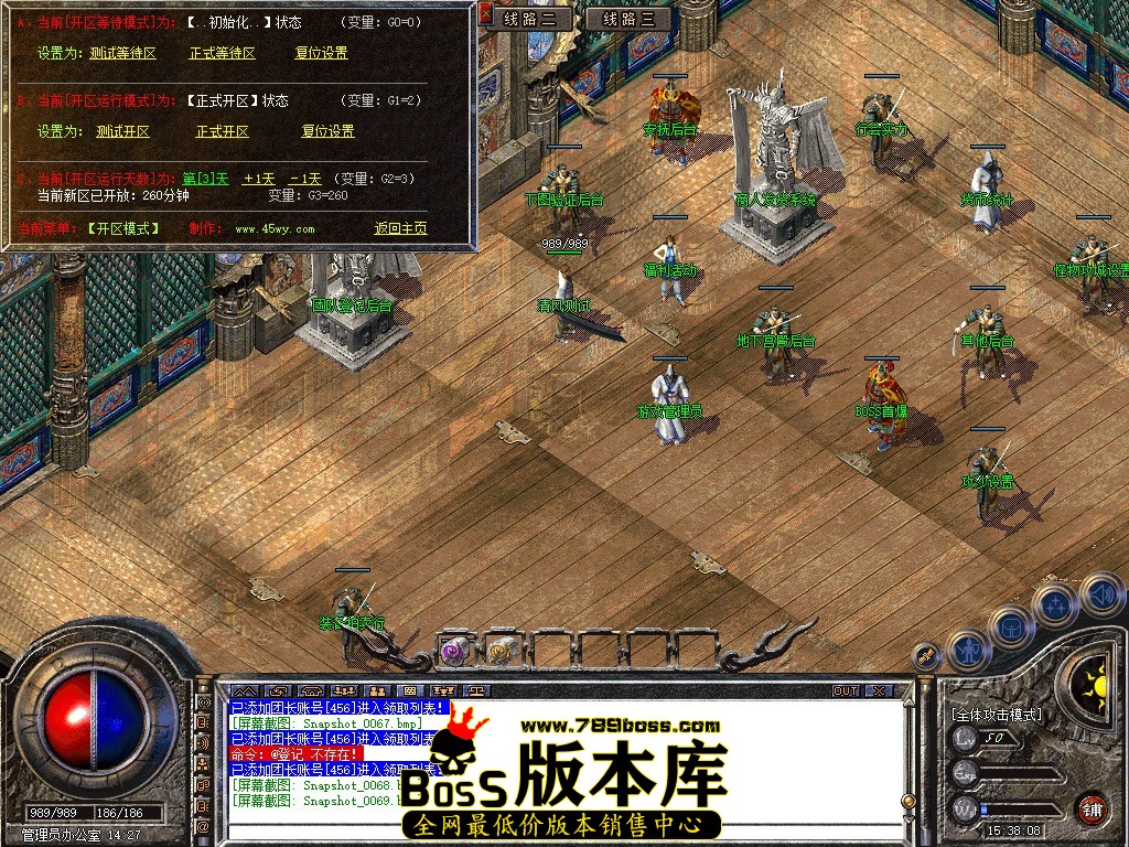 Snapshot_0070.JPG