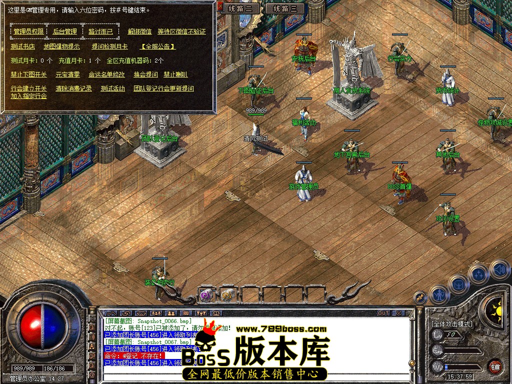 Snapshot_0068.JPG
