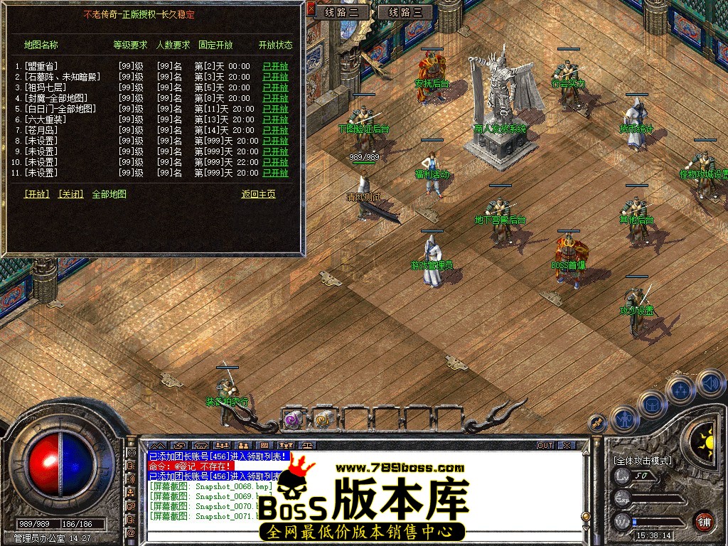 Snapshot_0072.JPG