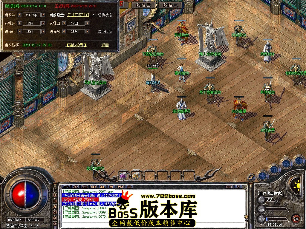 Snapshot_0071.JPG