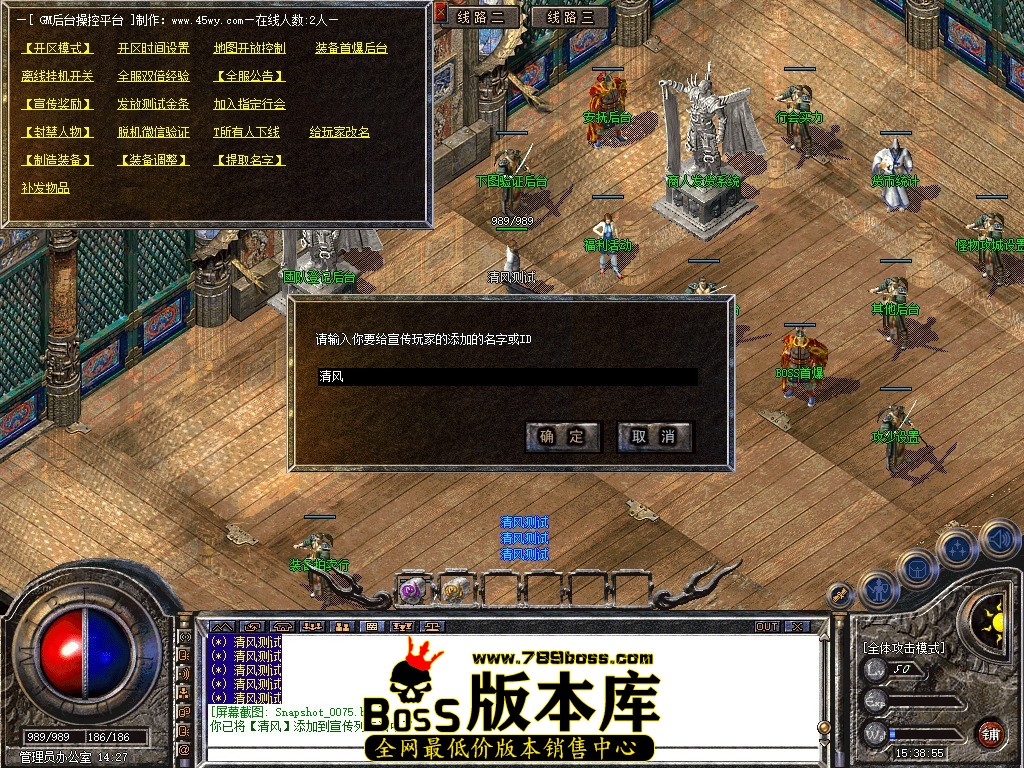Snapshot_0076.JPG